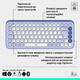 Клавіатура бездротова Logitech POP Icon Keys Wireless Lilac (920-013074) - зображення 6