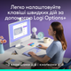 Комплект бездротовий Logitech Pop Icon Combo Lilac (920-013078) - зображення 4