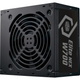 Cooler Master ELITE NEX WHITE W700 230V (MPW-7001-ACBW-BE1) - изображение 2