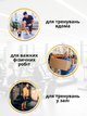 Пояс атлетический для спортзала тяжелой атлетики становой тяги ремень тяжелоатлетический для спины для тренажерного зала Hechpro коричневый АН61502 XXXL - изображение 4