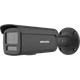 DS-2CD2T46G2H-4I(eF) BLACK 4 МП (4 мм) IP відеокамера Hikvision - зображення 1