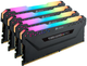 Pamięć RAM Corsair DDR4-3600 32768MB PC4-28800 (Kit of 4x8192) Vengeance RGB Pro Black (CMW32GX4M4C3600C18) - obraz 3