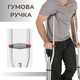 Милиця пахвова Supretto з регулюванням висоти (8224) - зображення 4