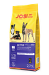 Сухой корм JosiDog Active 2,7 кг - изображение 1