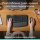Мишка Logitech Ergo M575S Wireless Trackball Graphite (910-007029) - зображення 3