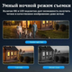 Вулична IP 4G 4MPx+4MPx IP66 2 незалежні об'єктиви камера відеоспостереження з віддаленним доступом KYC-A48-LD-4G (v380) - изображение 8