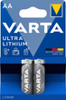 Батарейка Varta AA Lithium BLI 2 шт (6106301402) - зображення 1