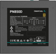 Блок питания DeepCool PN850D 850W (R-PN850D-FC0B-EU) - изображение 3