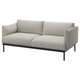 Диван APPLARYD IKEA 805.062.27 - изображение 1