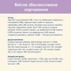 Корм сухой Cat Chow Sensetive для кошек с чувствительным пищеварением с лососем 1.5 кг (7613035394131) - изображение 4