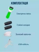 Пилка электрическая для ног роликовая пемза для пяток BRS Green - изображение 2