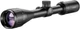 Приціл Hawke Vantage 2-7х32 AO, сітка Mil Dot, труба 25.4 мм - зображення 6