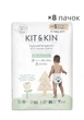 Підгузки-трусики Kit&Kin 5 (12-17 кг) 80шт - зображення 1