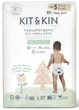 Підгузки-трусики Kit&Kin 5 (12-17 кг) 80шт - зображення 2