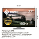 Монитор Eizo EV2781-WT безрамочный IPS 2560x1440 QHD 27" / 2W - изображение 1
