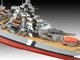 Набор моделей 1/700 и 1/1200 корабля Легендарный Бисмарк Revell 05637 - изображение 7