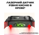 Мужские часы Uwatch Smart F100 Black Nano - изображение 9