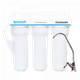 Фільтр для питної води 3 ступені Ecosoft (FMV3ECOSTD) - изображение 1