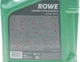 Масло моторное синтетическое ROWE SunSpeed Synt RS C5 0W-20 5 л (ACEA A1/B1/C5/C6) (Longlife-17 FE+/MB 229.71/229.72/M2C962-A1) (4920379-0050-99) - изображение 3