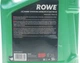 Масло моторное синтетическое ROWE SunSpeed SyntH RS Longlife IV 0W-20 5 л (Porsche C20/VW 508 00/509 00) (ACEA A1/B1/C5) (4920036-0050-99) - изображение 3