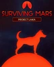 Дополнение Surviving Mars: Project Laika для ПК (Ключ активации Steam) - изображение 1