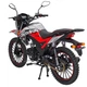 Мотоцикл Spark SP125C-2AO (Заводська Упаковка) (Сірий з червоним) - зображення 3