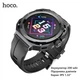 Смарт-часы Hoco Y14 (call version, Bluetooth 5.0, водозащита IP67, голосовой помощник, Android, Apple) - Черный - изображение 1
