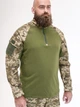 Сорочка тактична MILIGUS убакс М14 4XL піксель - зображення 1