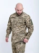 Китель тактический MILIGUS M14 5XL пиксель - изображение 1