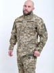 Китель тактический MILIGUS M14 5XL пиксель - изображение 3