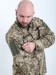 Китель тактический MILIGUS M14 5XL пиксель - изображение 4