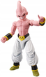 Figurka Bandai Dragon Ball Dragon Stars Majin Buu final form (3296580361885) - obraz 4