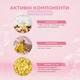 Крем для лица Home-Peel восстанавливающий и питательный 50 мл (4820208890397) - изображение 3