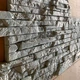 Резиновая форма Верона BobrovArt для гипсовой плитки под камень 300х100х14 мм (5 плиток 0,14 м²) Чёрная Гибкая для Гипса и Бетона (0204) - изображение 4