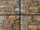 Резиновая форма Ницца BobrovArt для плитки под камень 300х100х14 мм (5 плиток 0,14 м²) Чёрная Гибкая для Гипса и Бетона с Имитацией Камня (0209) - изображение 4