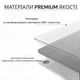 Захисний чохол-накладка Macbook Air 13.3" М1 (A1932/A2179/A2337)2018-2020г Прозоро Матовий - зображення 3