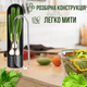 Контейнер органайзер для зберігання зелені Herb Saver, чорний - зображення 4