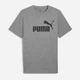 Футболка хлопковая длинная мужская Puma Ess No. 1 Logo Tee 68253203 M Medium Gray Heather с принтом (4067983297151) - изображение 6