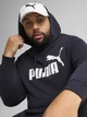 Худи мужское Puma Ess No. 1 Logo Hoodie Tr 68257216 M New Navy (4067983596339) - изображение 5