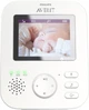 Цифрова відеоняня Philips AVENT (SCD620/52) - зображення 2