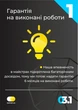 Сборка персонального компьютера - изображение 2