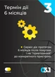 Сборка персонального компьютера - изображение 4