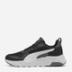 Мужские кроссовки Puma Trinity 2 LT 40023102 44.5 (10UK) 28 см Puma Black-Puma White-Cool Dark Gray (4067983909320) - изображение 2