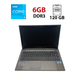 Ноутбук MSI CX61 / 15.6" (1600x900) TN / Intel Core i3-4100M (2 (4) ядра по 2.5 GHz) / 6 GB DDR3 / 120 GB SSD / Intel HD Graphics 4600 / WebCam б/у - изображение 1