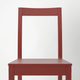 Кухонный стул PINNTORP IKEA 405.294.76 - изображение 4