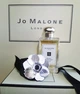 Одеколон Edc Jo Malone Mimosa Cardamom 30 Мл Тестер - изображение 5