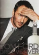 Парфюмированная Вода Tom Ford Grey Vetiver 50 Мл - изображение 4