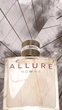 Туалетная Вода Chanel Allure Homme 100 Мл Тестер - изображение 6