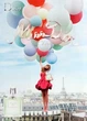Парфюм Dior Miss Dior Cherie 30 Мл - изображение 4