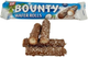 Вафельні трубочки Bounty Wafer Rolls 22.5 г - зображення 2